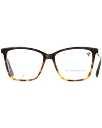 Victoria Beckham - Vb2647 231 - Lyst