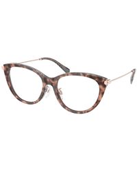 Michael Kors - Mk4153D Yangtze Asian Fit 4017 - Lyst