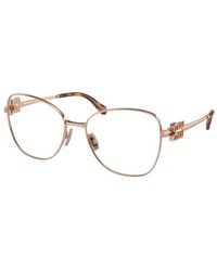 Miu Miu - Mu50Xv Zvf1O1 - Lyst