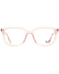 Ray-Ban - Ray-Ban Rx7248D Asian Fit 8410 - Lyst