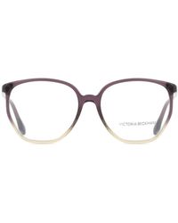 Victoria Beckham - Vb2613 512 - Lyst