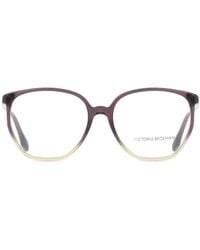 Victoria Beckham - Vb2613 512 - Lyst