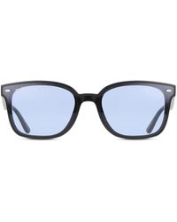 Ray-Ban - Ray-Ban Rb4461D Asian Fit 601/80 - Lyst