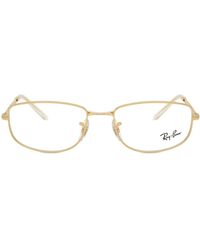 Ray-Ban - Ray-Ban Rx3732V 2500 - Lyst