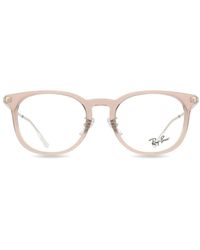 Ray-Ban - Ray-Ban Rx5453D Asian Fit 8449 - Lyst