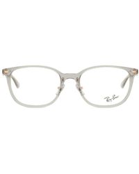 Ray-Ban - Ray-Ban Rx5403D Asian Fit 8416 - Lyst