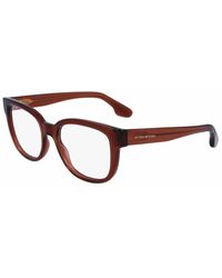 Victoria Beckham - Vb2651 203 - Lyst