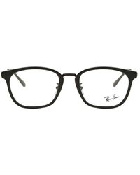 Ray-Ban - Ray-Ban Rx7247D Asian Fit 2000 - Lyst