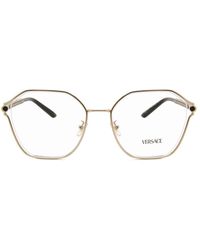 Versace - Ve1299D Asian Fit 1252 - Lyst