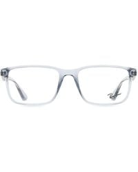 Ray-Ban - Ray-Ban Rx7241D Asian Fit 8446 - Lyst