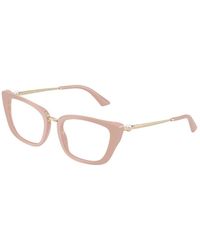Jimmy Choo - Jc3034Hb 5015 Optical Frames Acetate Cat Eye Normal - Lyst