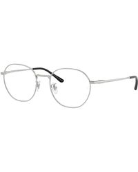 Ray-Ban - Ray-Ban Rx8778D Asian Fit 1002 - Lyst