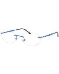 Ray-Ban - Ray-Ban Rx3767V 3208 - Lyst