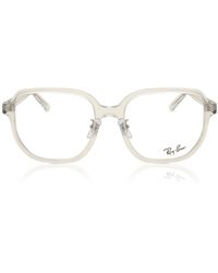 Ray-Ban - Ray-Ban Rx5424D Asian Fit 2001 - Lyst