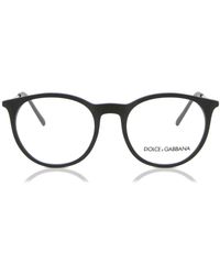 Dolce & Gabbana - Dg5031 2525 - Lyst