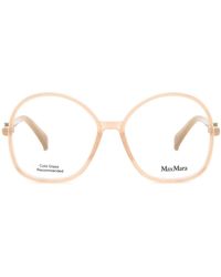 Max Mara - Mm5100 072 - Lyst