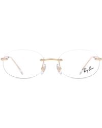 Ray-Ban - Ray-Ban Rx3767V 2500 - Lyst