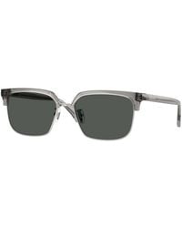 Versace - Ve4494D 593/87 Sunglasses Injected Squared Normal - Lyst