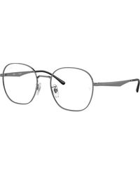 Ray-Ban - Ray-Ban Rx6515D Asian Fit 2502 - Lyst
