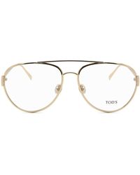 Tod's - To5280 032 - Lyst