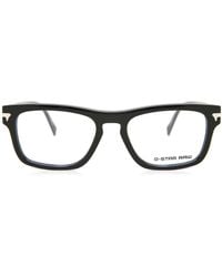 G-Star - G-Star Raw Gs2625 001 - Lyst