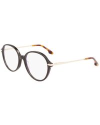 Victoria Beckham - Vb2637 001 - Lyst