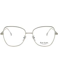 Paul Smith - Psop05054 Davis 04 - Lyst