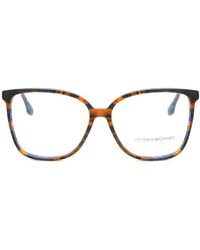 Victoria Beckham - Vb2603 226 - Lyst