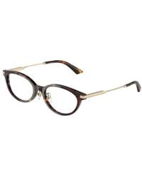 Jimmy Choo - Jc3029D 5002 Optical Frames Acetate Round Normal - Lyst
