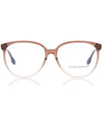 Victoria Beckham - Vb2619 239 - Lyst