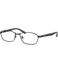 Ray-Ban - Ray-Ban Rx6502D Asian Fit 2503 - Lyst