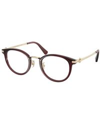 COACH - Hc5133D Asian Fit 5677 - Lyst