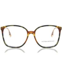 Victoria Beckham - Vb2615 225 - Lyst