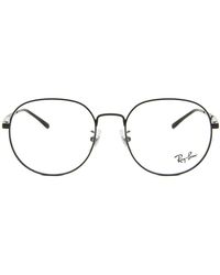Ray-Ban - Ray-Ban Rx6517D Asian Fit 2509 - Lyst
