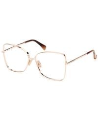 Max Mara - Mm5140 28 - Lyst