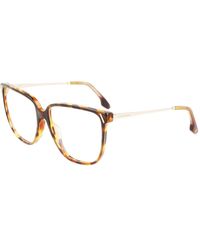 Victoria Beckham - Vb2640 231 - Lyst