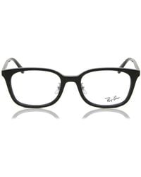 Ray-Ban - Ray-Ban Rx5407D Asian Fit 2000 - Lyst