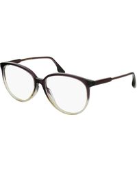 Victoria Beckham - Vb2619 512 - Lyst