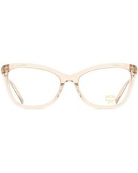 MCM - 2708 237 - Lyst