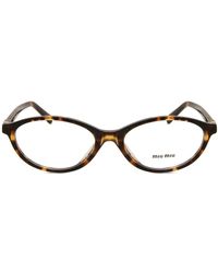 Miu Miu - Mu09Xv Vau1O1 - Lyst