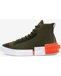 converse disrupt cx low