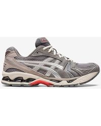 Asics Gel-Kayano Sneakers for Women - Up to 60% off | Lyst
