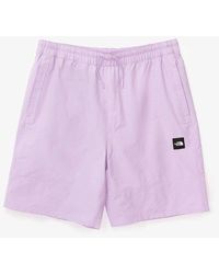 The North Face - Sakami Pull On Short - Lyst