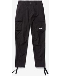 The North Face - Cargo Pant - Lyst