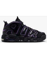 Nike Uptempo Sneakers for Men - Up to 55% off | Lyst