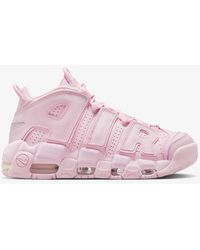 Nike - Air More Uptempo - Lyst