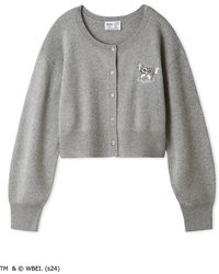 SNIDEL - Gremlins Special Order Embroidery Cropped Cardigan - Lyst