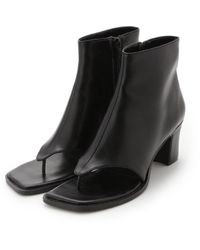 SNIDEL - Open Toe Short Boots - Lyst