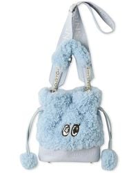 SNIDEL - Snamon Fluffy Faux Fur Shoulder Bag - Lyst