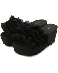 SNIDEL - Platform Wedge Sandals With Pleated Ruffle Straps - Lyst